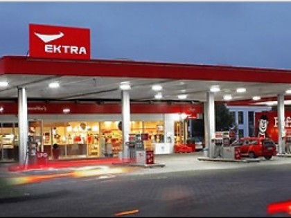 Фото: EKTRA